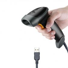 Wired Handheld Terminal Scanner QS1601
