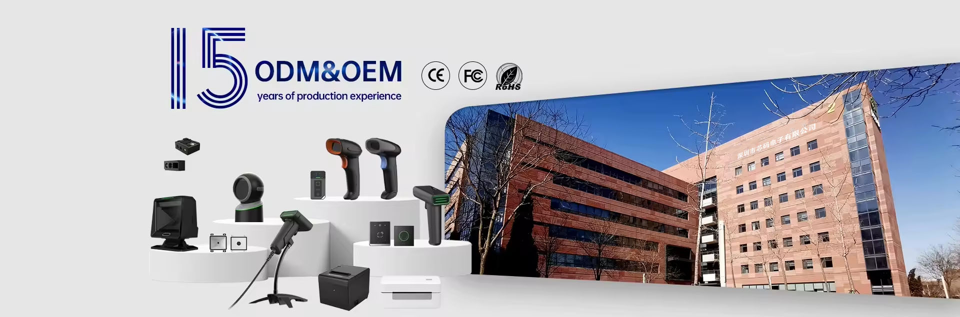 lankecms