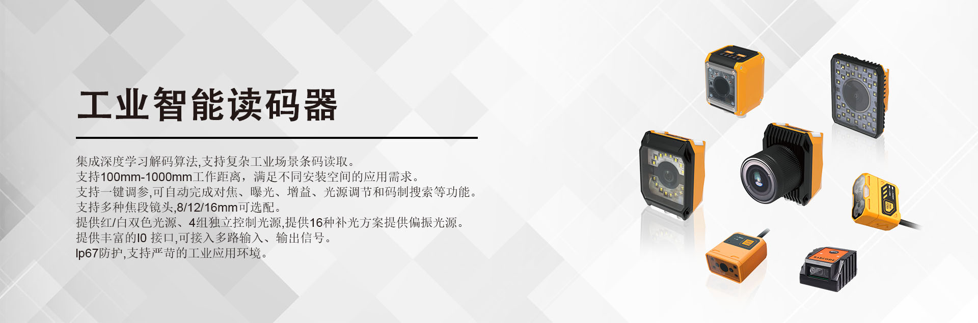 中文1