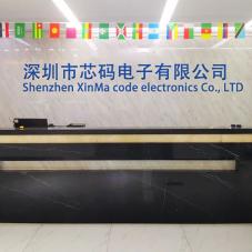 Shenzhen Xinma Electronics Co., Ltd. 