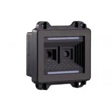Long-range 2D Scanner Q8J