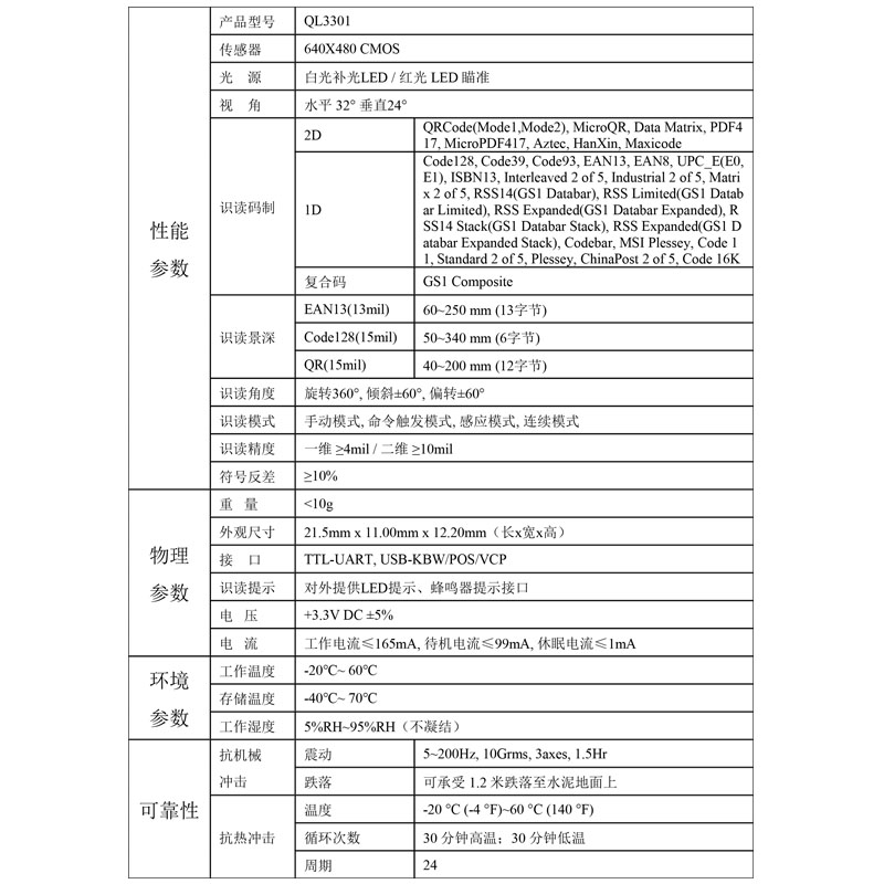 未标题-3.jpg