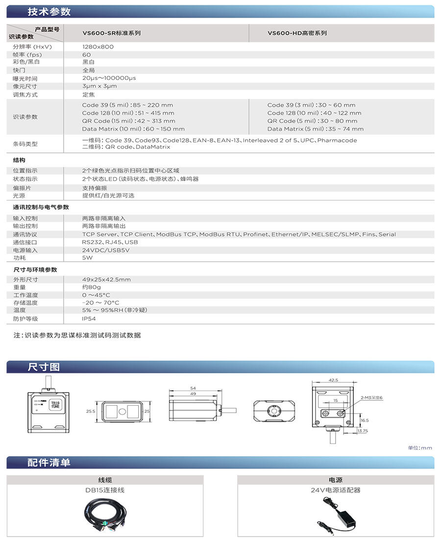 详情页12.jpg