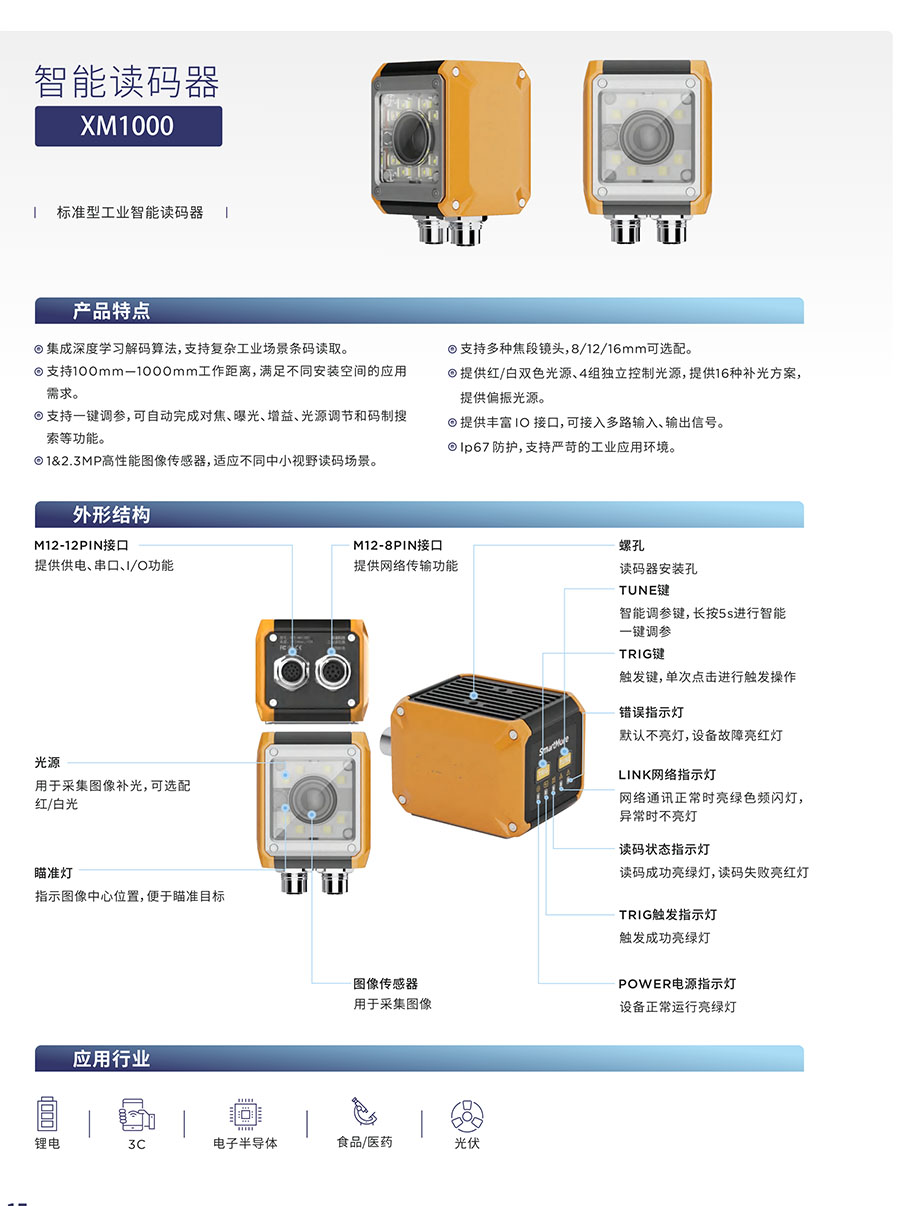 详情1.jpg