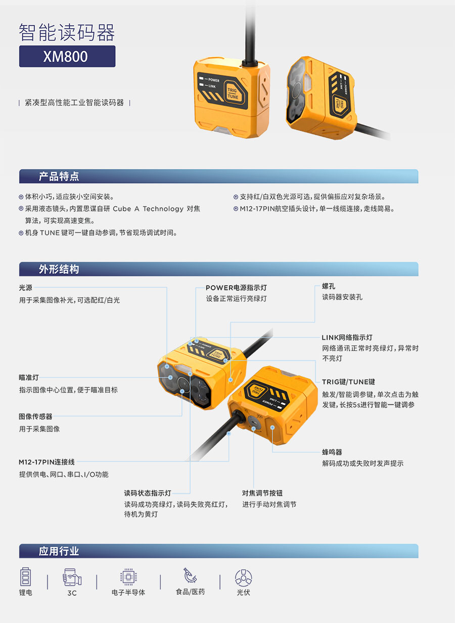 详情1.jpg