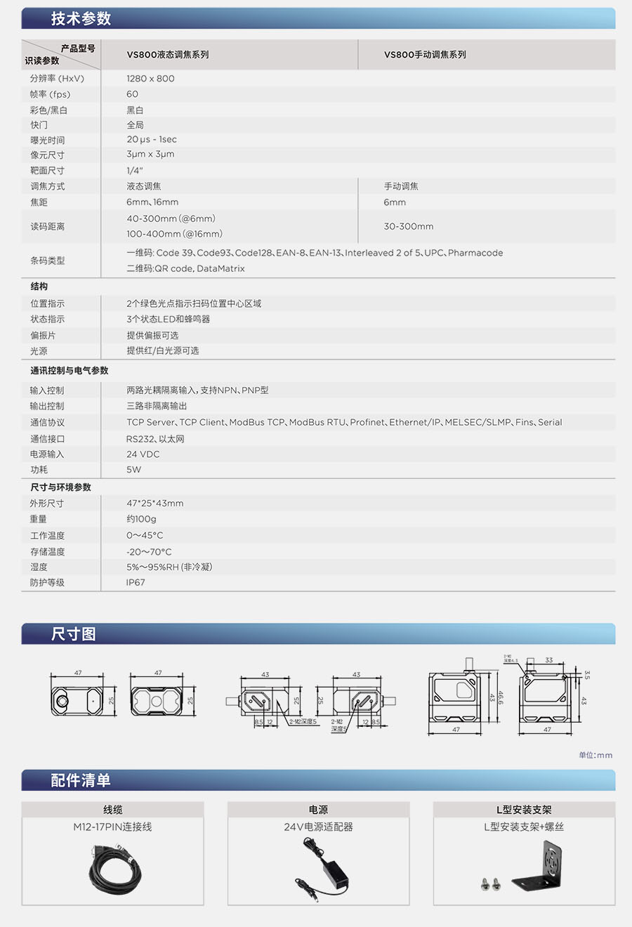 详情2.jpg