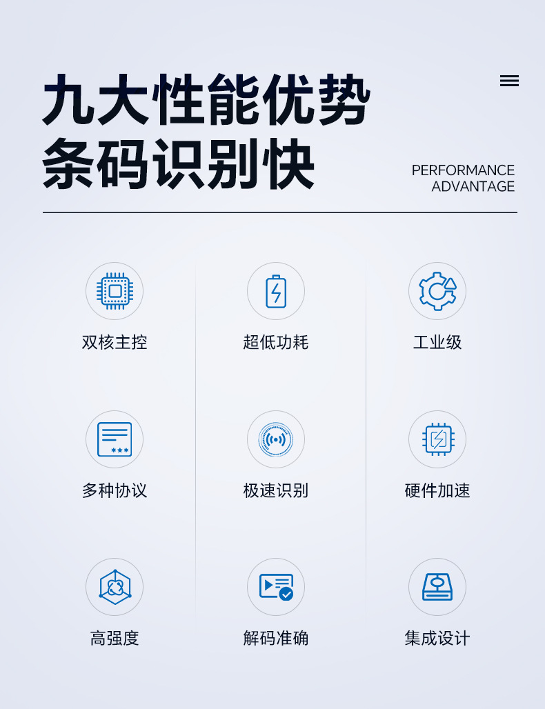 详情页2.jpg