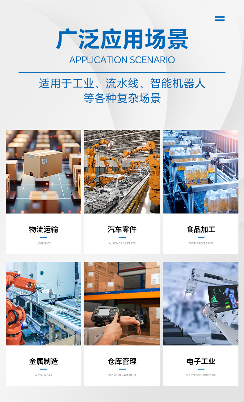 详情页3.jpg
