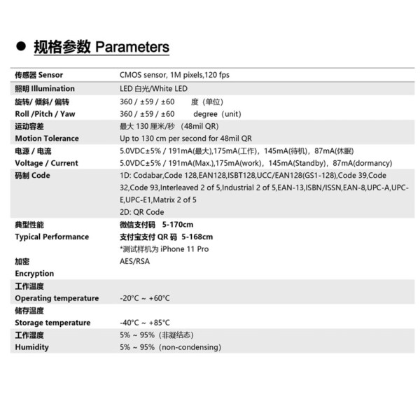 8_渔客.jpg