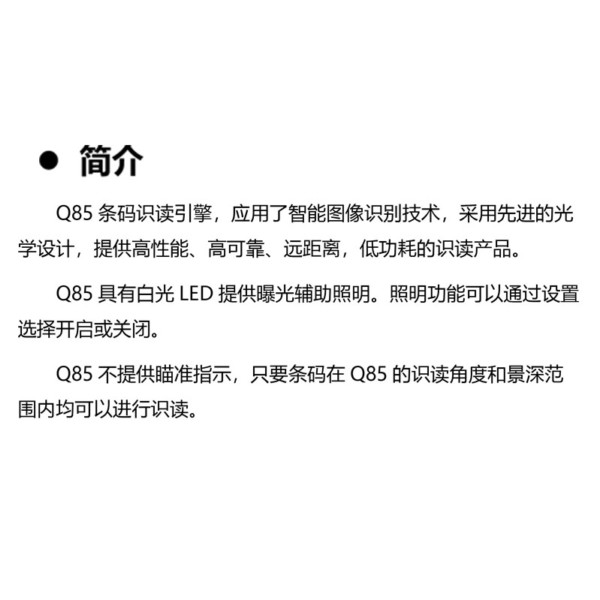 4_渔客.jpg