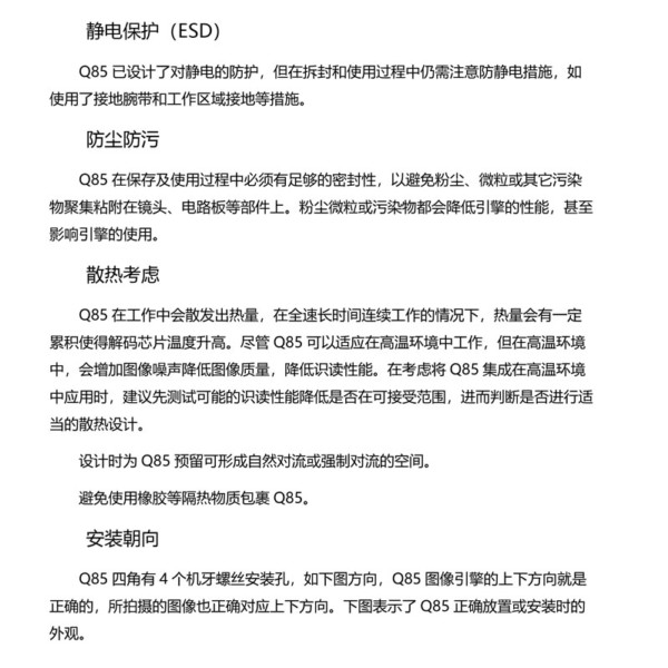 6_渔客.jpg