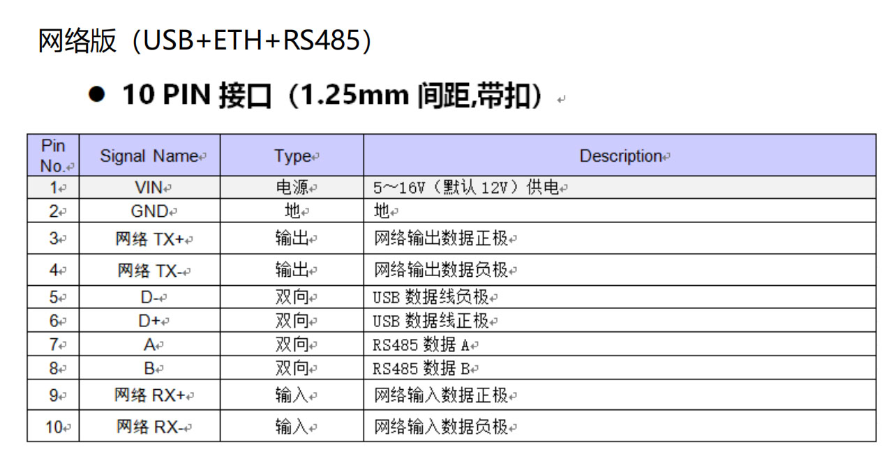 1760492348325417.jpg 网络版.jpg
