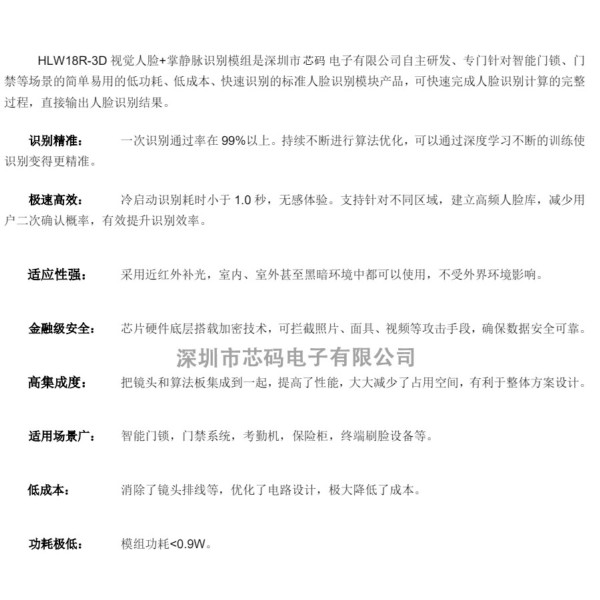 1_渔客.jpg