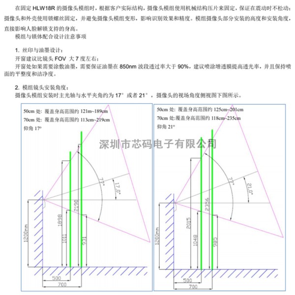 5_渔客.jpg
